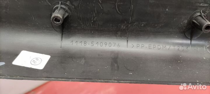 Накладка порога переднего правого LADA Kalina