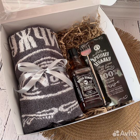 Мужской подарочный набор