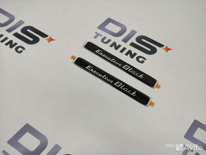 Шильдик Land Cruiser 200 Executive Black 2016+