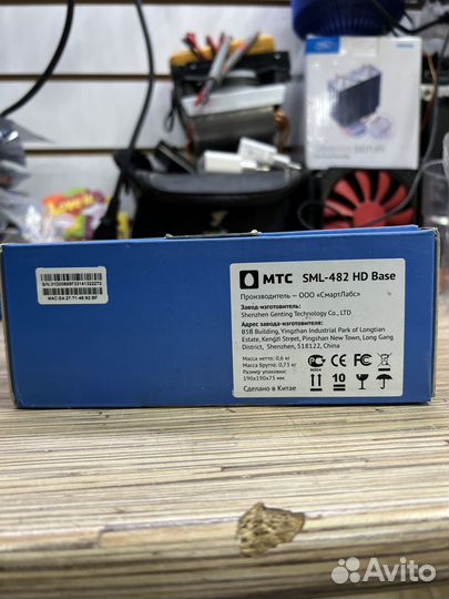 Iptv HD-декодер SML 482 цифровая тв приставка