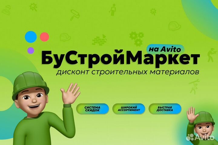 Еврокубы кубовые емкости