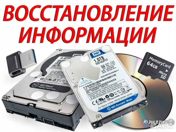 CPU AMD AM2/AM2+/AM3/AM3+ Phenom разборка+