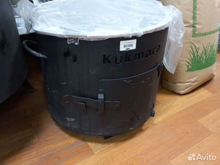 Мангал Учаг