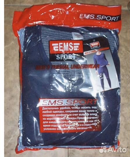 Термобелье EMS