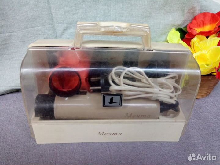 Фен СССР мечта на зпчсти Чемоданчик Раритет винтаж