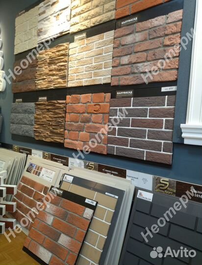 Клинкерная плитка