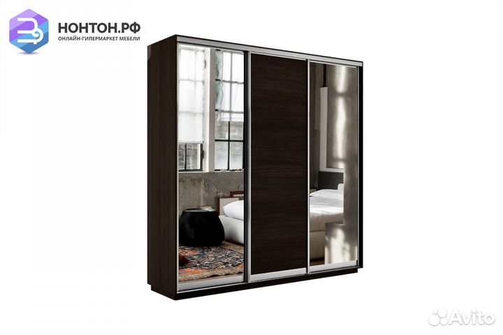 Шкаф-купе 3-х дверный Экспресс 45 зеркало/ венге