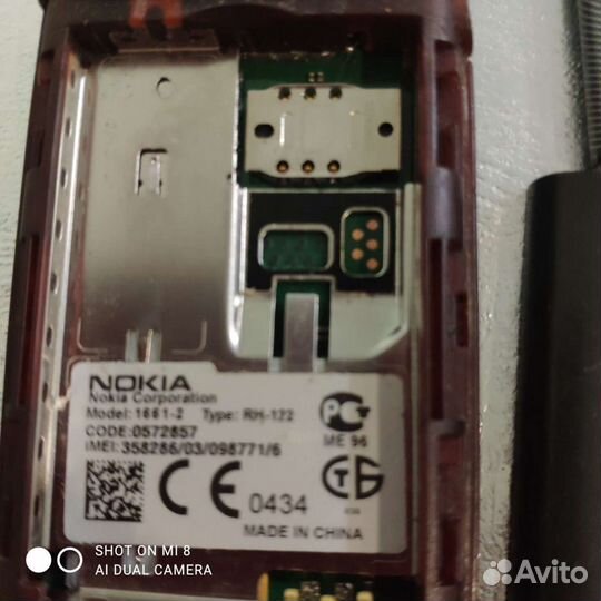 Телефоны на запчасти:Нокиа,Асус,Алкател