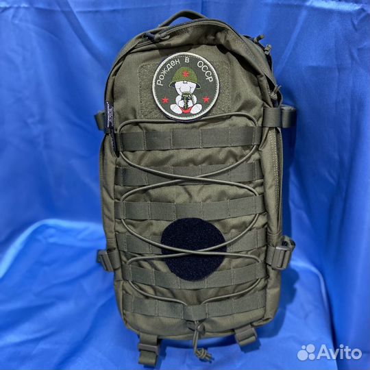 14072Патч, шеврон с вышивкой для одежды. На липучк