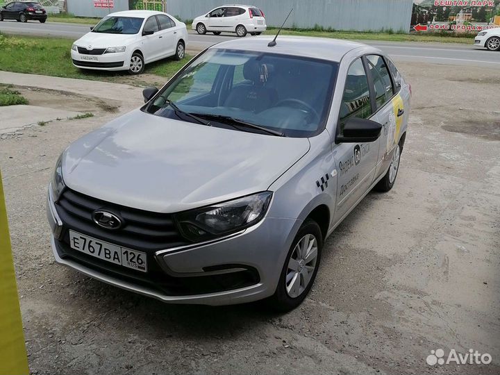 Авто в аренду