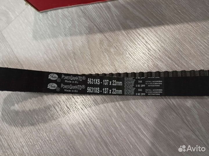 Комплект грм gates с помпой приора,vesta 16 кл