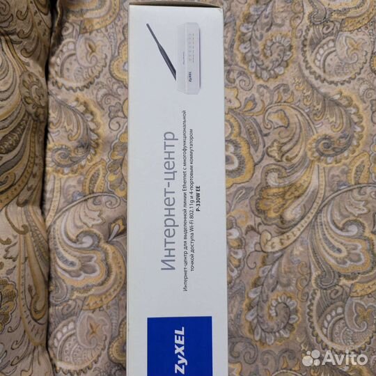 Интернет-центр zyxel