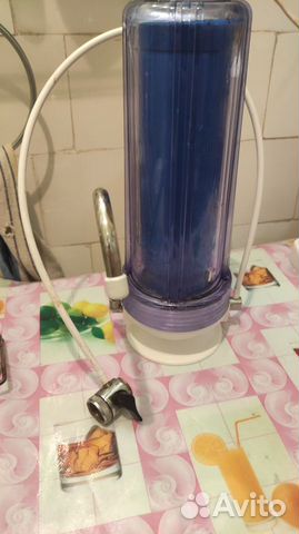 Фильтр для очистки воды бу