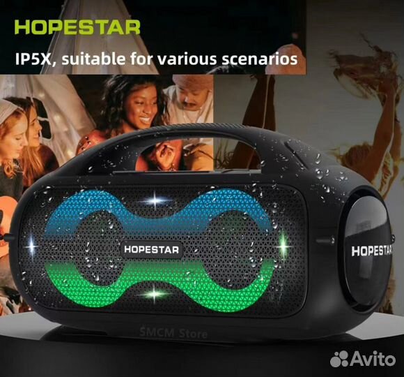 Портативная колонка Hopestar A50 Party