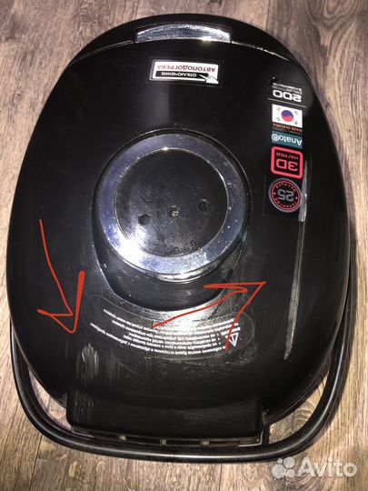 Мультиварка redmond