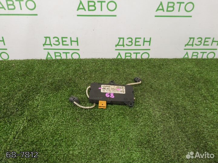 Антенна иммобилайзера Audi A6 C5 седан