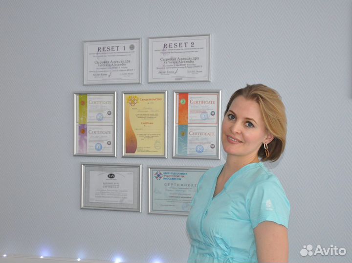 Тайский, миофасциальный, оздоровительный массаж