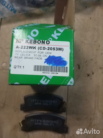 Колодка тормозная Kebono A-222WK (04466-32030)