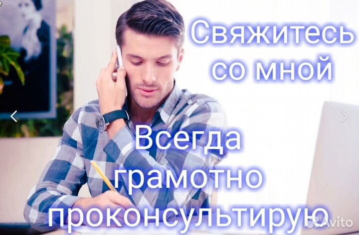 Ремонт всей бытовой техники на выезде с гарантией