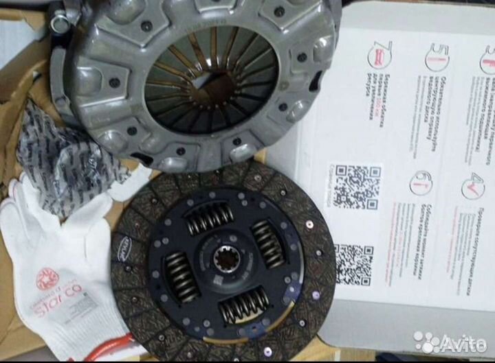 Сцепление Starco Кевлар 149 л.с