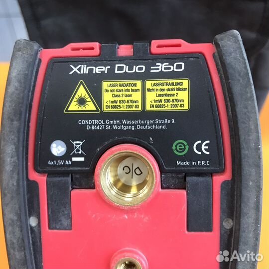 Лазерные уровни в ассортименте