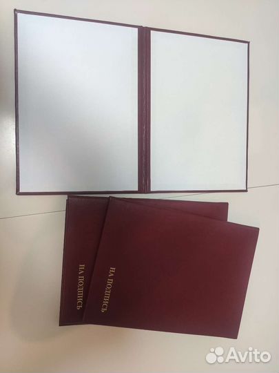 Папка адресная поздравительная А4