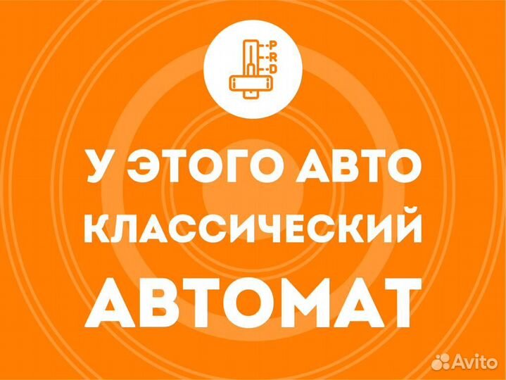 LADA Granta 1.6 AT, 2020, 88 788 км