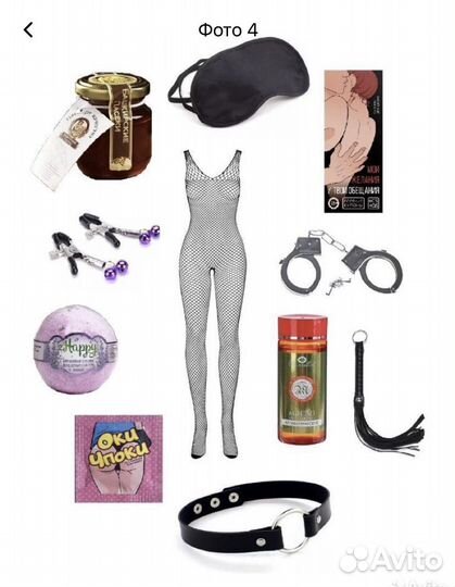 Подарочный набор бокс 18+ адвент календарь