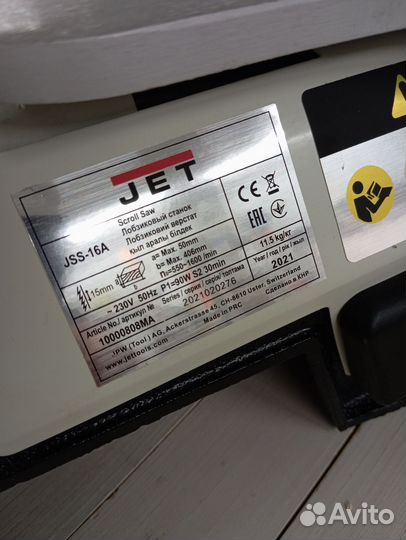 Электролобзиковый станок Джет