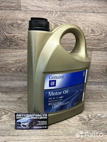 Моторное масло GM Genuine 5w30, 4л объявление продам