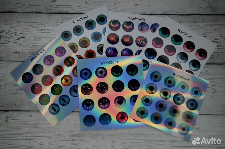 Глаза для Блайз