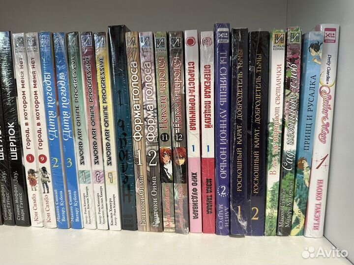 Манга разная акция