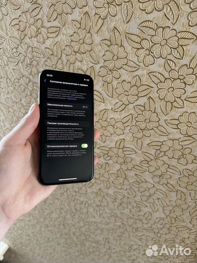 iPhone 11 Pro, 64 ГБ