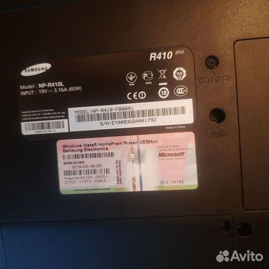 Ноутбук Samsung r410plus