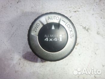Кнопка Ниссан Pathfinder R52