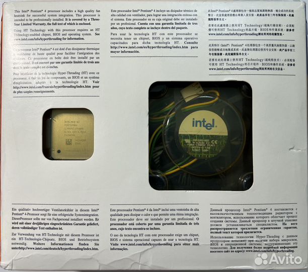 Intel Pentium 4 3.4/1M/800
