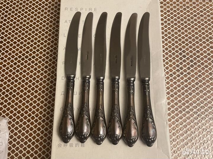 Столовые ножи Зиш Роял