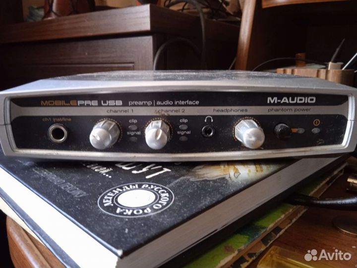 M-audio mobile-pre USB