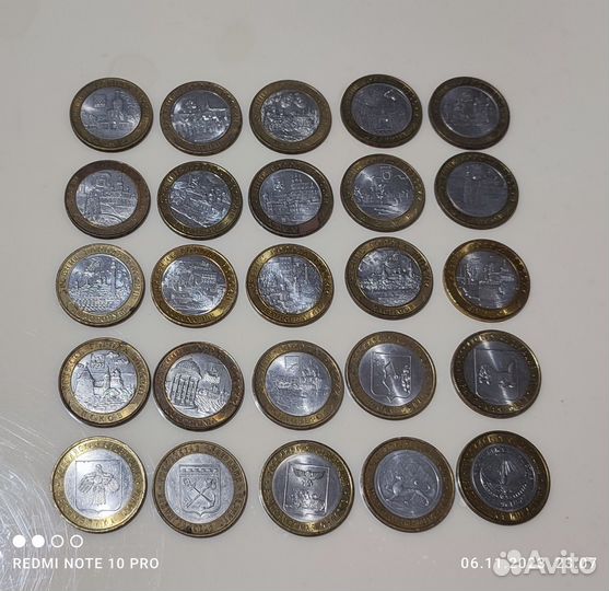Юбилейные монеты