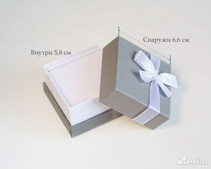Коробочка