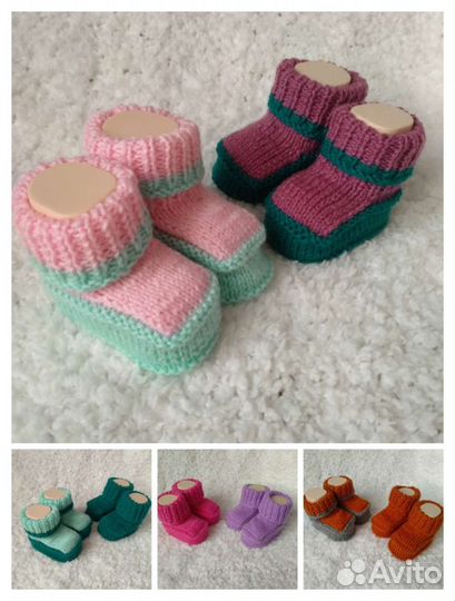 Пинетки вязаные