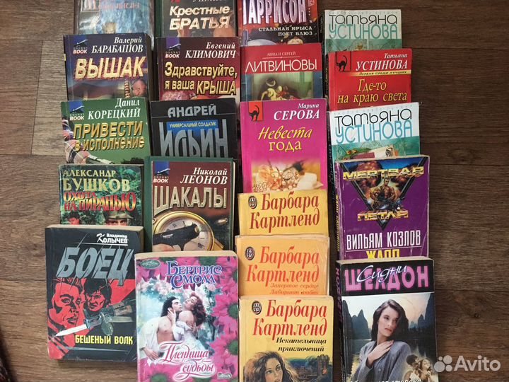 Книги малого формата 2