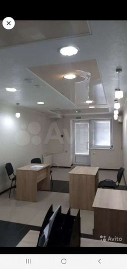 Свободного назначения, 131 м²