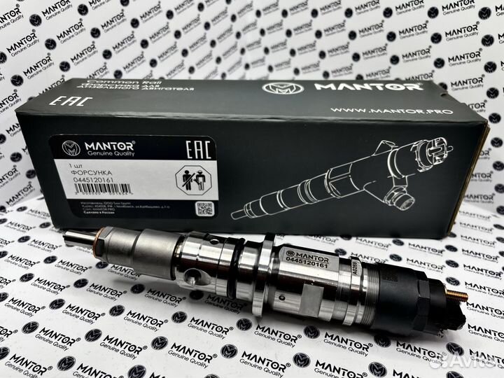 Форсунка топливная mantor Common Rail 0445120644