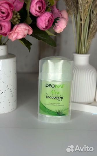 Deonat минеральный дезодорант стик