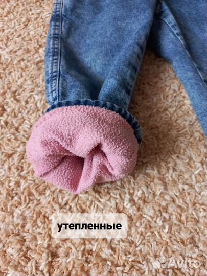 Вещи пакетом на девочку