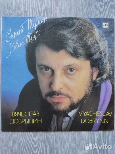 Альбомы советских исполнителей 80х