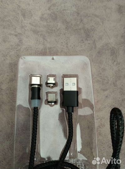 Магнитная зарядка для телефона