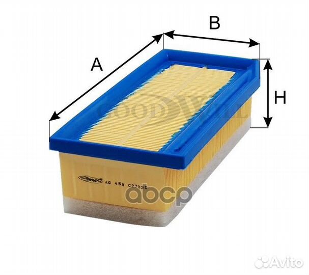 Фильтр воздушный lada/renault vesta/X-RAY/duste