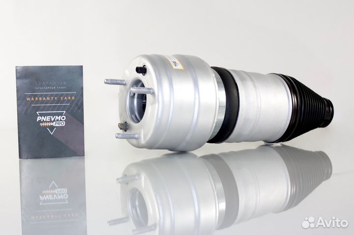 Пневмобаллон для Mercedes-Benz E-класс W213 рестай